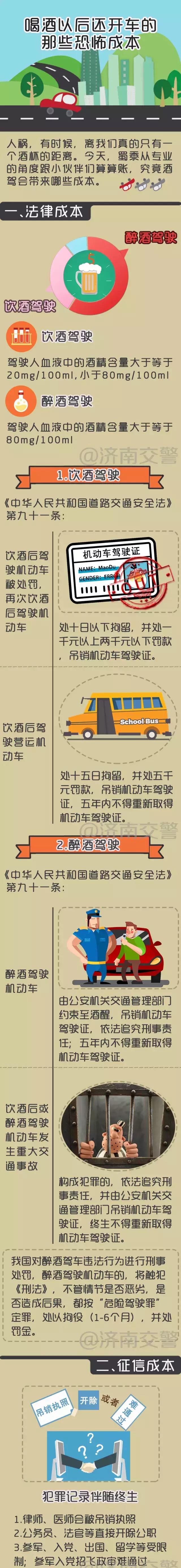 1-1ZG0200T1434.jpg