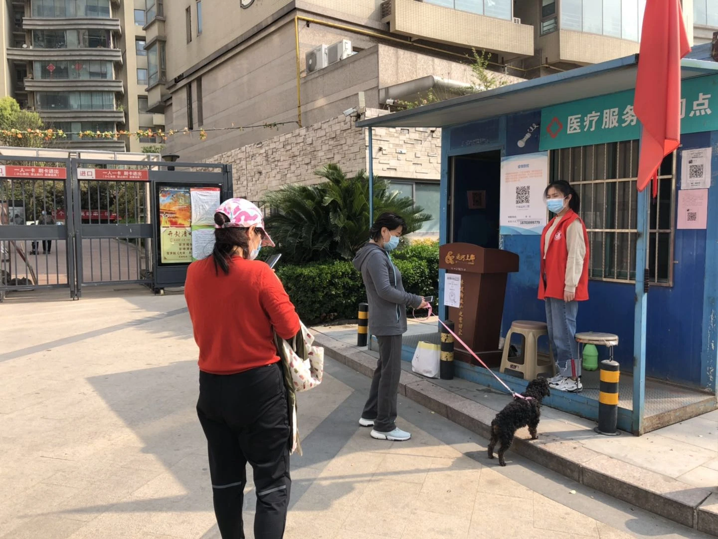 025fc2c44820a9299a6cc86c09e9c62.jpg 025fc2c44820a9299a6cc86c09e9c62.jpg