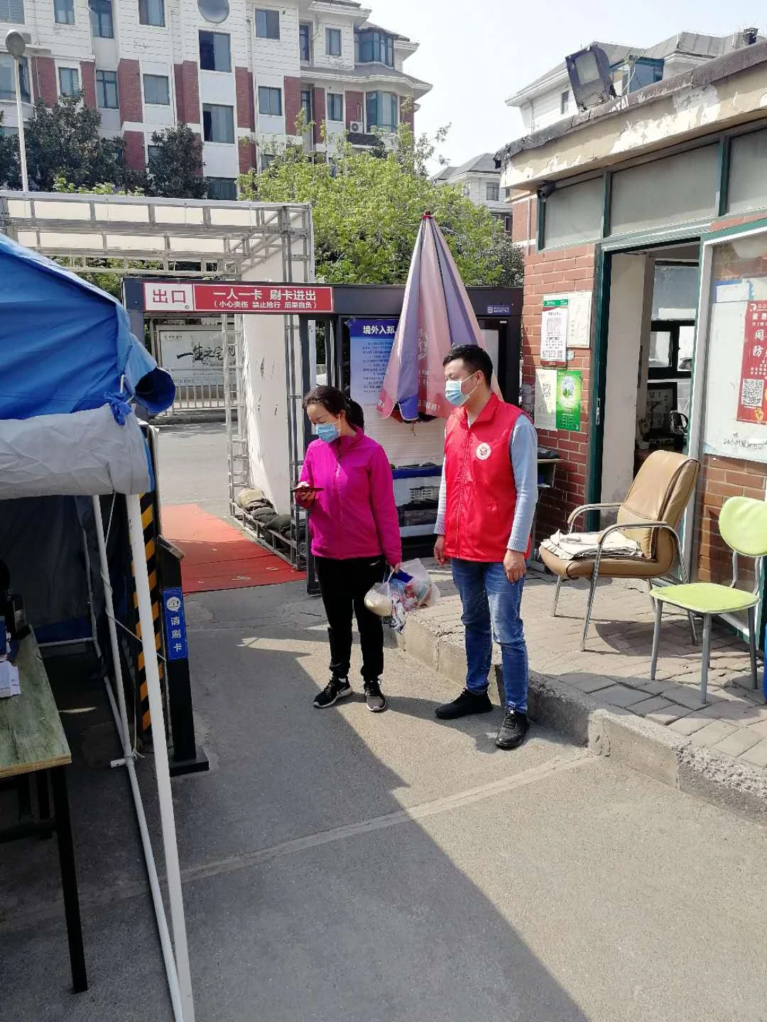 fc3526c826074bb253a1794f664baf8.jpg fc3526c826074bb253a1794f664baf8.jpg