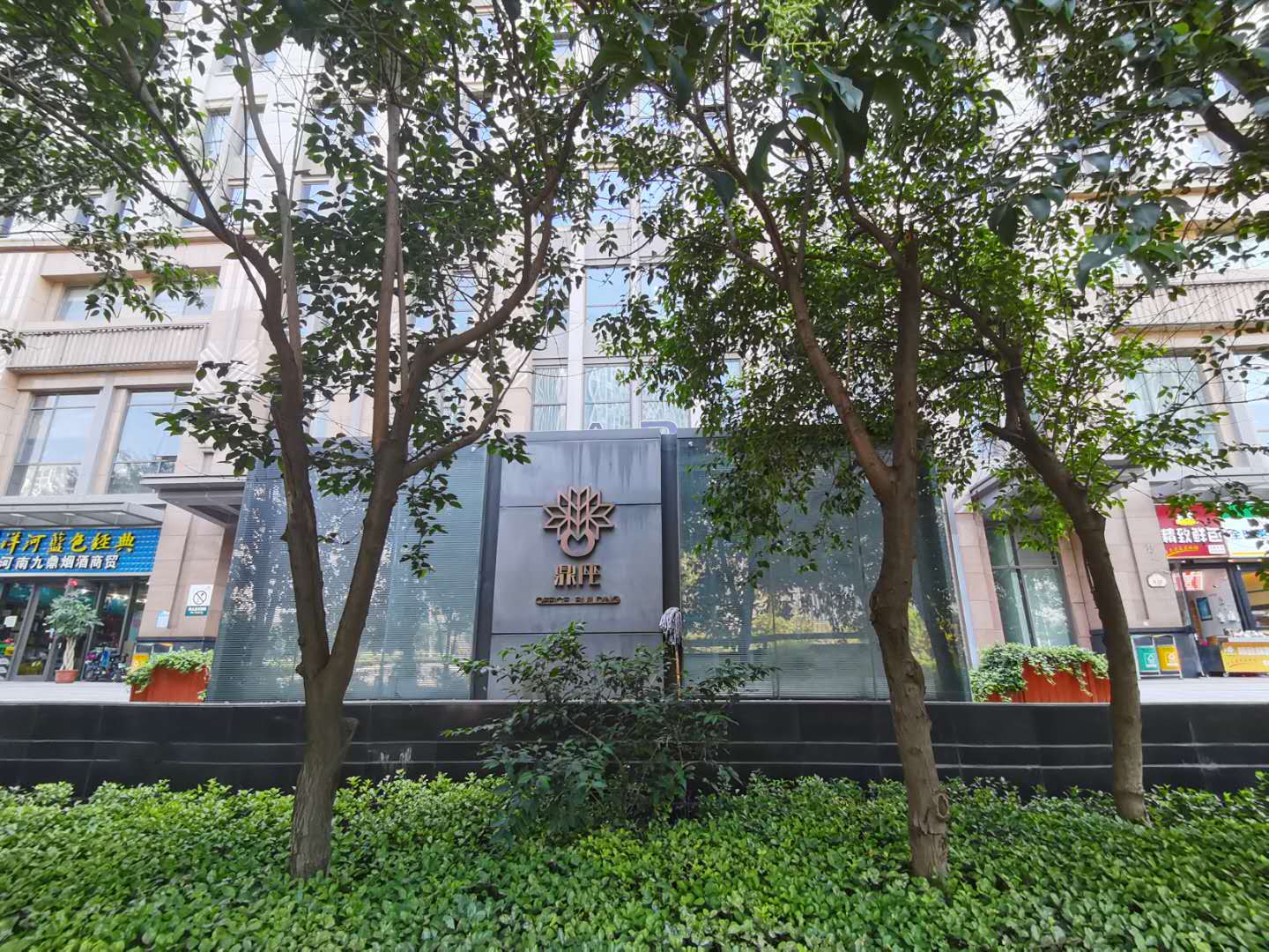 微信图片_20200826143855.jpg
